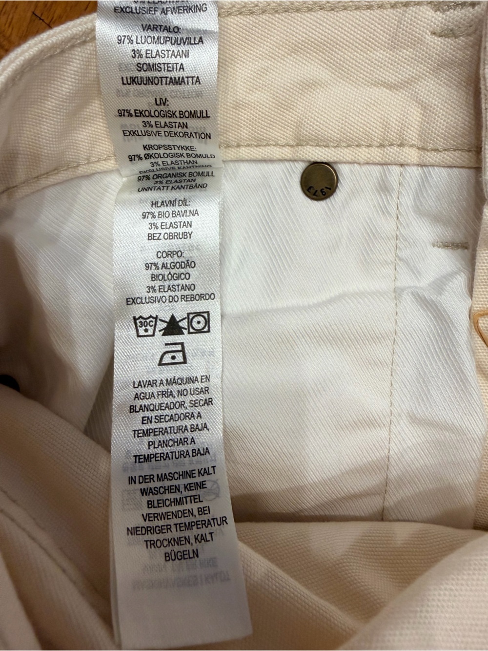 *NWT* Patagonia Women's Classic Shorts in Natural, Size 6 - Picture 12 of 12